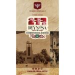 Celebremos Juntos los 277 Años de Reynosa